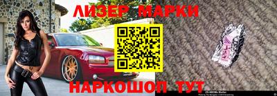 крисы Кунгур