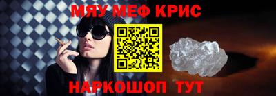 бутик Кулебаки