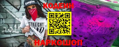 бутик Кулебаки
