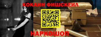 крисы Кунгур