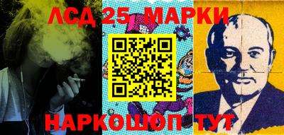 индика Кумертау