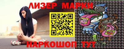 крисы Кунгур