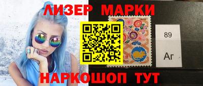 бутик Кулебаки