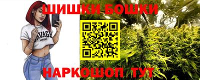 индика Кумертау