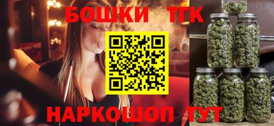 бутик Кулебаки