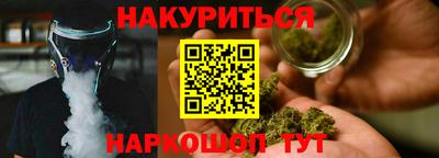 индика Кумертау