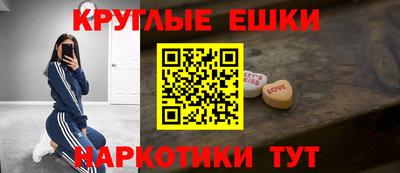 бутик Кулебаки