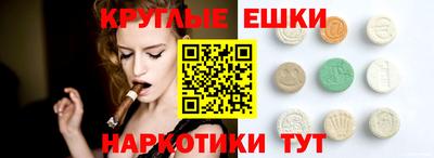 бутик Кулебаки