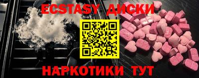 бутик Кулебаки