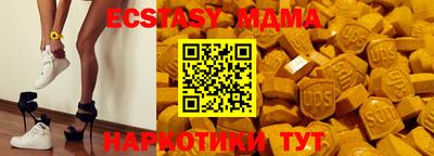 индика Кумертау