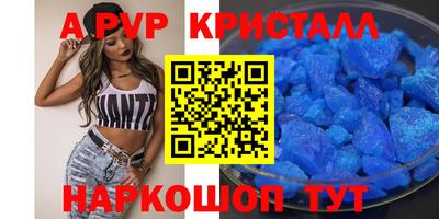 индика Кумертау