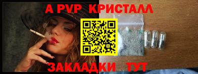 бутик Кулебаки