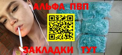 бутик Кулебаки
