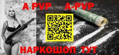 индика Кумертау