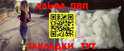 крисы Кунгур