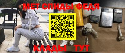 индика Кумертау