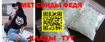 крисы Кунгур