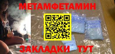 индика Кумертау