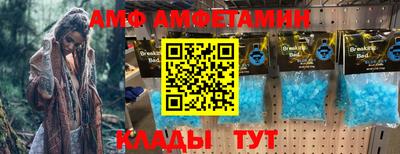 индика Кумертау
