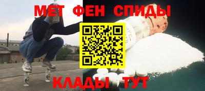 индика Кумертау