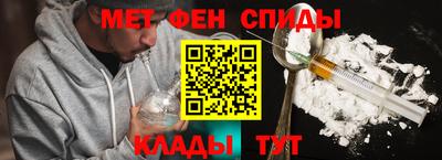 индика Кумертау