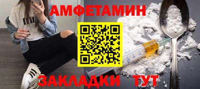 крисы Кунгур