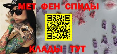 крисы Кунгур