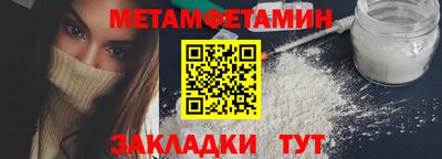 бутик Кулебаки