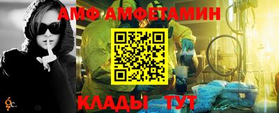 индика Кумертау