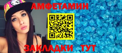 индика Кумертау
