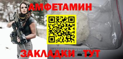 индика Кумертау