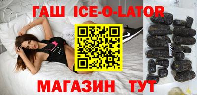 индика Кумертау