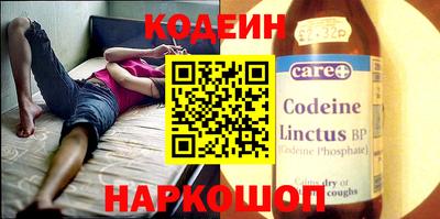 бутик Кулебаки