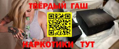 крисы Кунгур