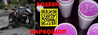 индика Кумертау