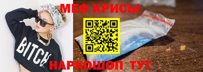 бутик Кулебаки