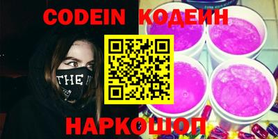 крисы Кунгур